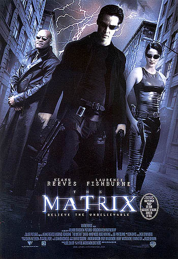 Матрица 1999