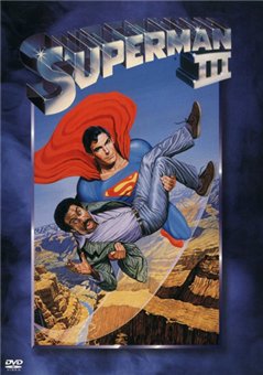 Супермен 3 1983