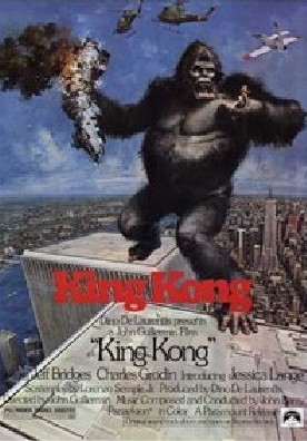 Кинг Конг 1976
