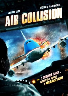 Воздушное столкновение 2012