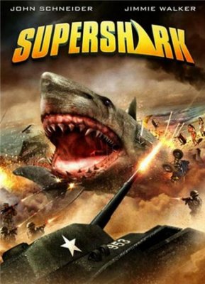 Супер-акула 2011
